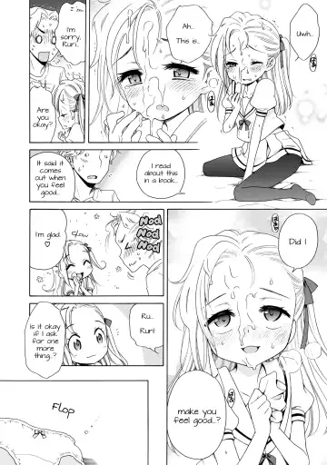[Inuboshi] Motto Nurunuru Choudai | Make it Slimier Fhentai - Page 16