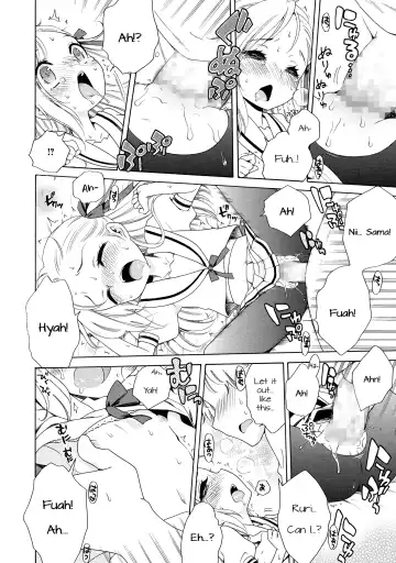 [Inuboshi] Motto Nurunuru Choudai | Make it Slimier Fhentai - Page 22