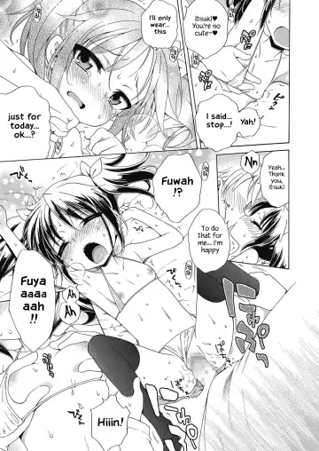 [Inuboshi] Motto Nurunuru Choudai | Make it Slimier Fhentai - Page 33