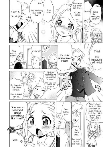 [Inuboshi] Motto Nurunuru Choudai | Make it Slimier Fhentai - Page 8