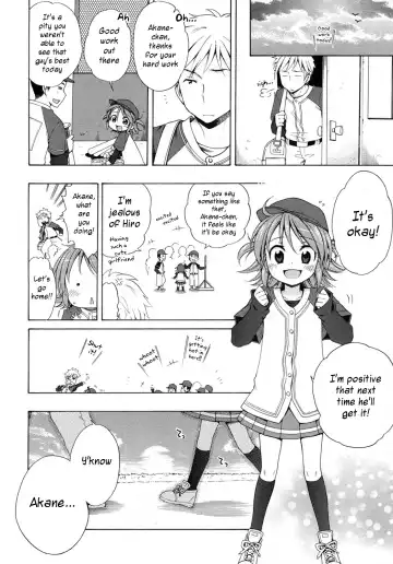 [Inuboshi] Motto Nurunuru Choudai | Make it Slimier Fhentai - Page 90
