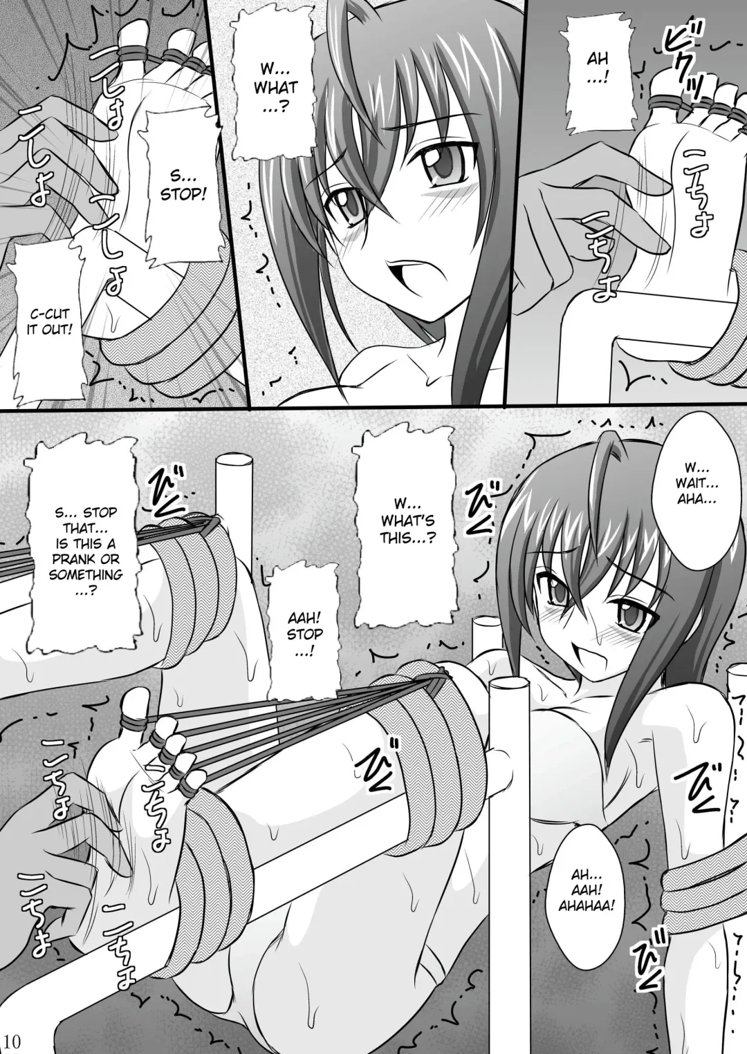 [Kittsu] Seishin Houkai suru made Kusuguri Makutte Ryoujoku Shite Miru Test | Rape and tickle test until one loses her sanity Fhentai.net - Page 10