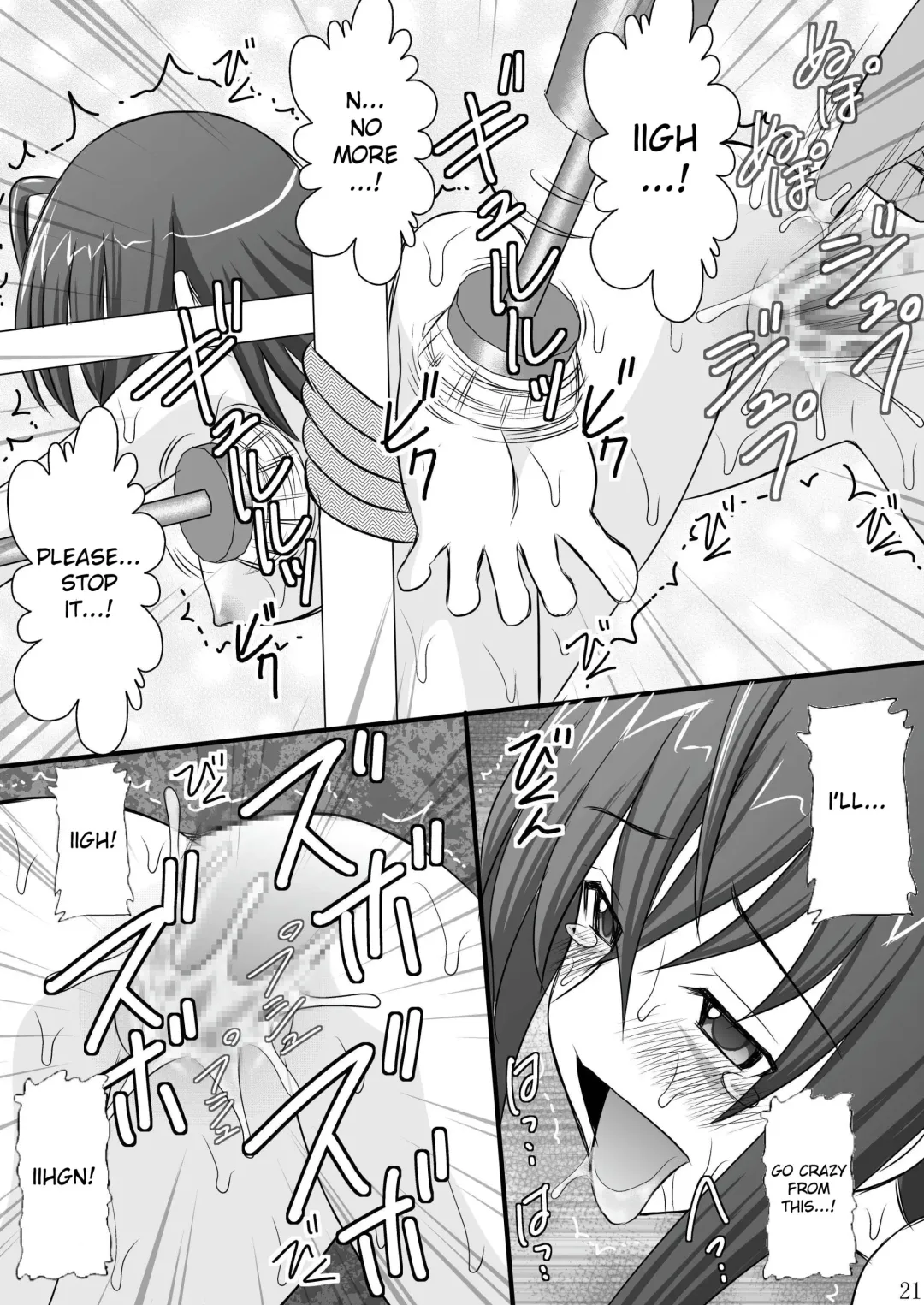 [Kittsu] Seishin Houkai suru made Kusuguri Makutte Ryoujoku Shite Miru Test | Rape and tickle test until one loses her sanity Fhentai.net - Page 21