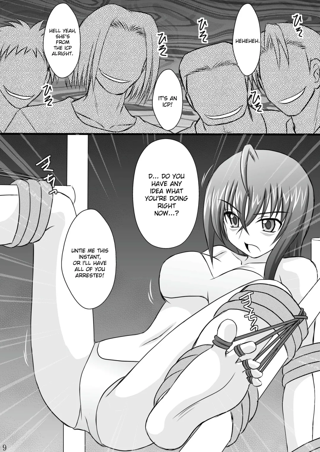 [Kittsu] Seishin Houkai suru made Kusuguri Makutte Ryoujoku Shite Miru Test | Rape and tickle test until one loses her sanity Fhentai.net - Page 9