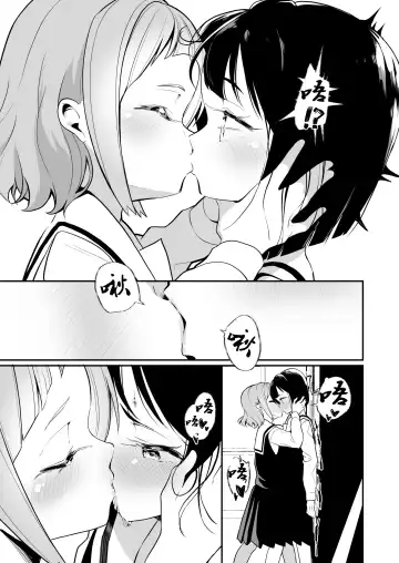 [Shiratama Moti] Succubus no Yuri na Hanashi 2 Fhentai.net - Page 19