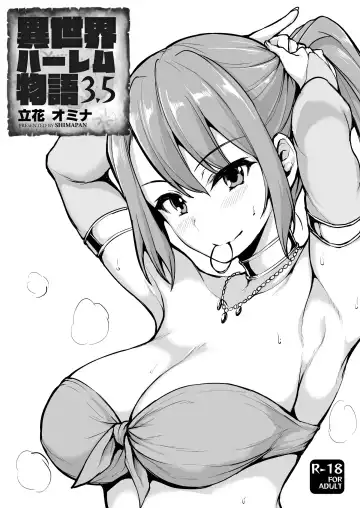 [Tachibana Omina] Isekai Harem Monogatari - Tales of Harem Vol. 3.5 - Fhentai.net