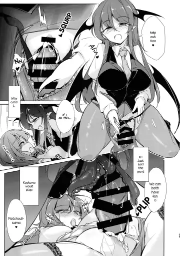 [Fumituki] Shujuu Gyakuten Kairaku Choukyou | Master and Slave Reversal Pleasure Breaking Fhentai.net - Page 17