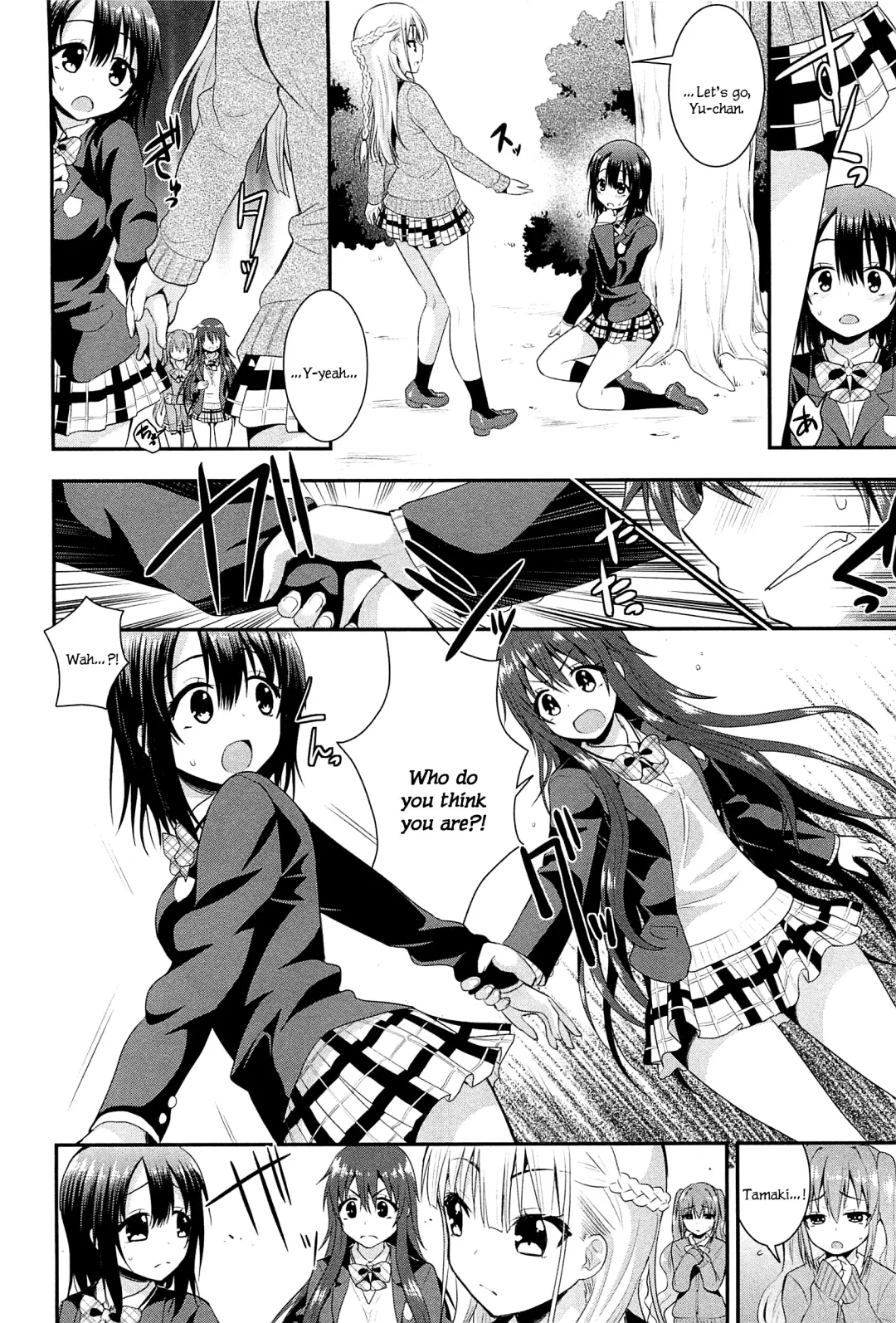 [Saki Chisuzu] Nijiiro Sensibility Ch. 6 | Rainbow Sensibility Fhentai.net - Page 10