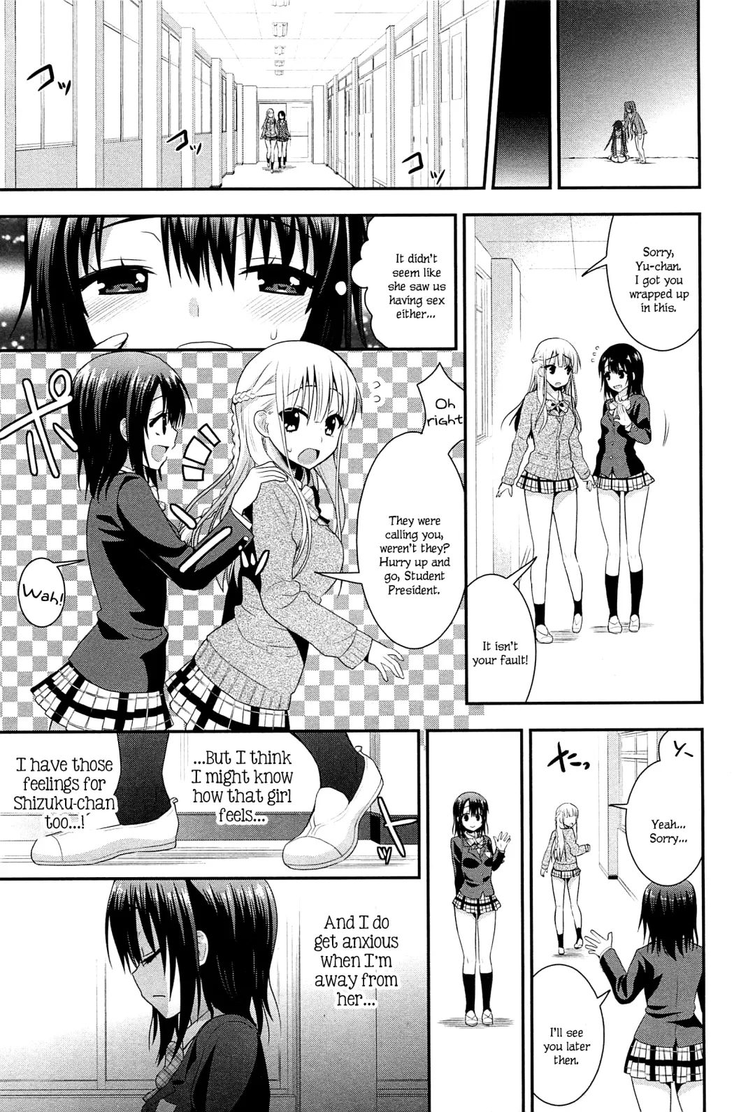 [Saki Chisuzu] Nijiiro Sensibility Ch. 6 | Rainbow Sensibility Fhentai.net - Page 15