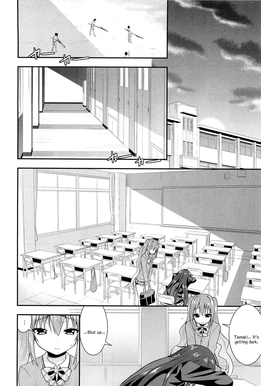 [Saki Chisuzu] Nijiiro Sensibility Ch. 6 | Rainbow Sensibility Fhentai.net - Page 16