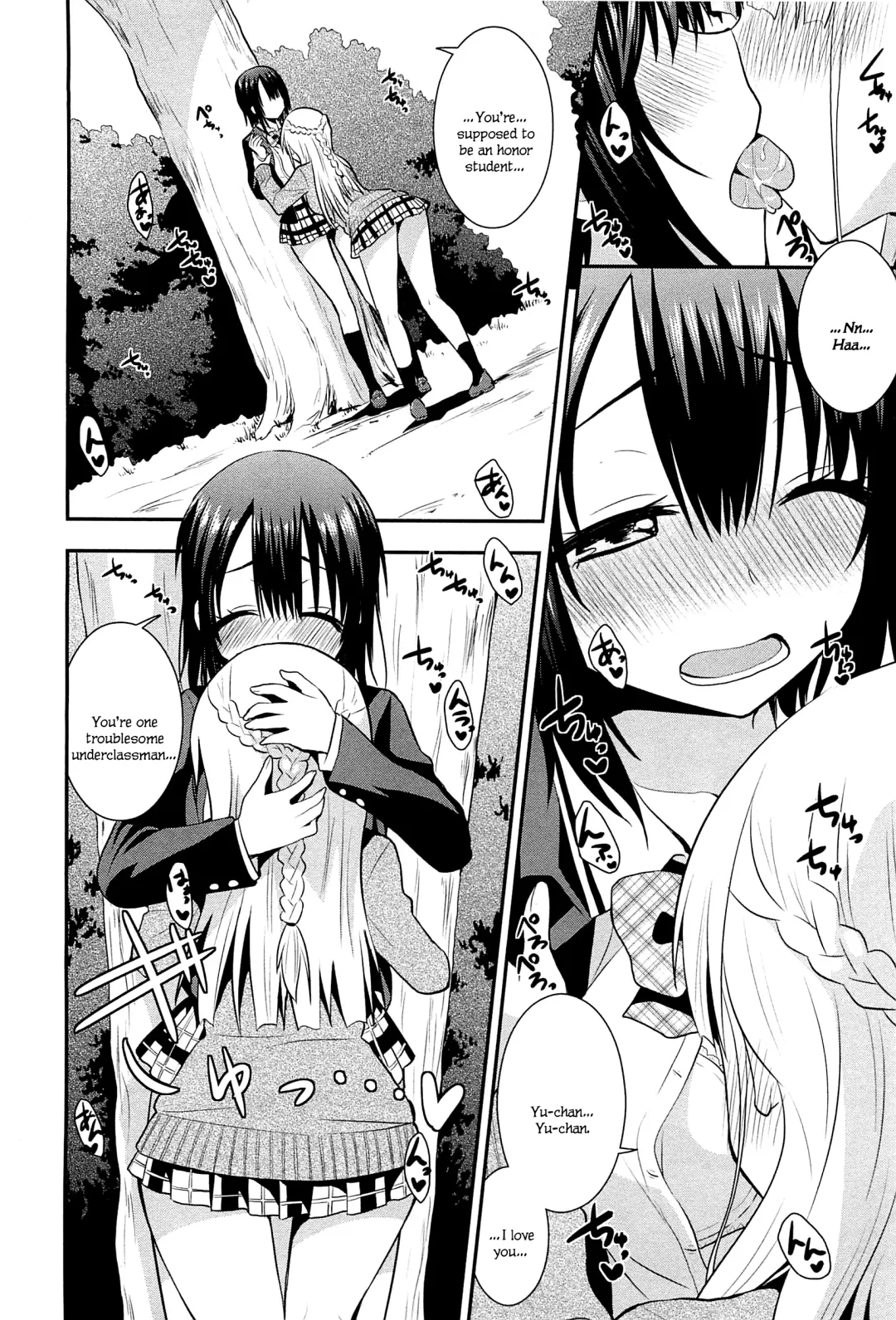 [Saki Chisuzu] Nijiiro Sensibility Ch. 6 | Rainbow Sensibility Fhentai.net - Page 2