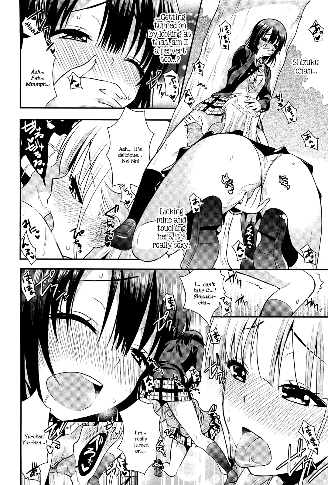 [Saki Chisuzu] Nijiiro Sensibility Ch. 6 | Rainbow Sensibility Fhentai.net - Page 6