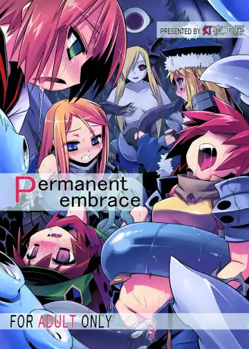 [Tomoshibi Hidekazu] Permanent embrace - Fhentai