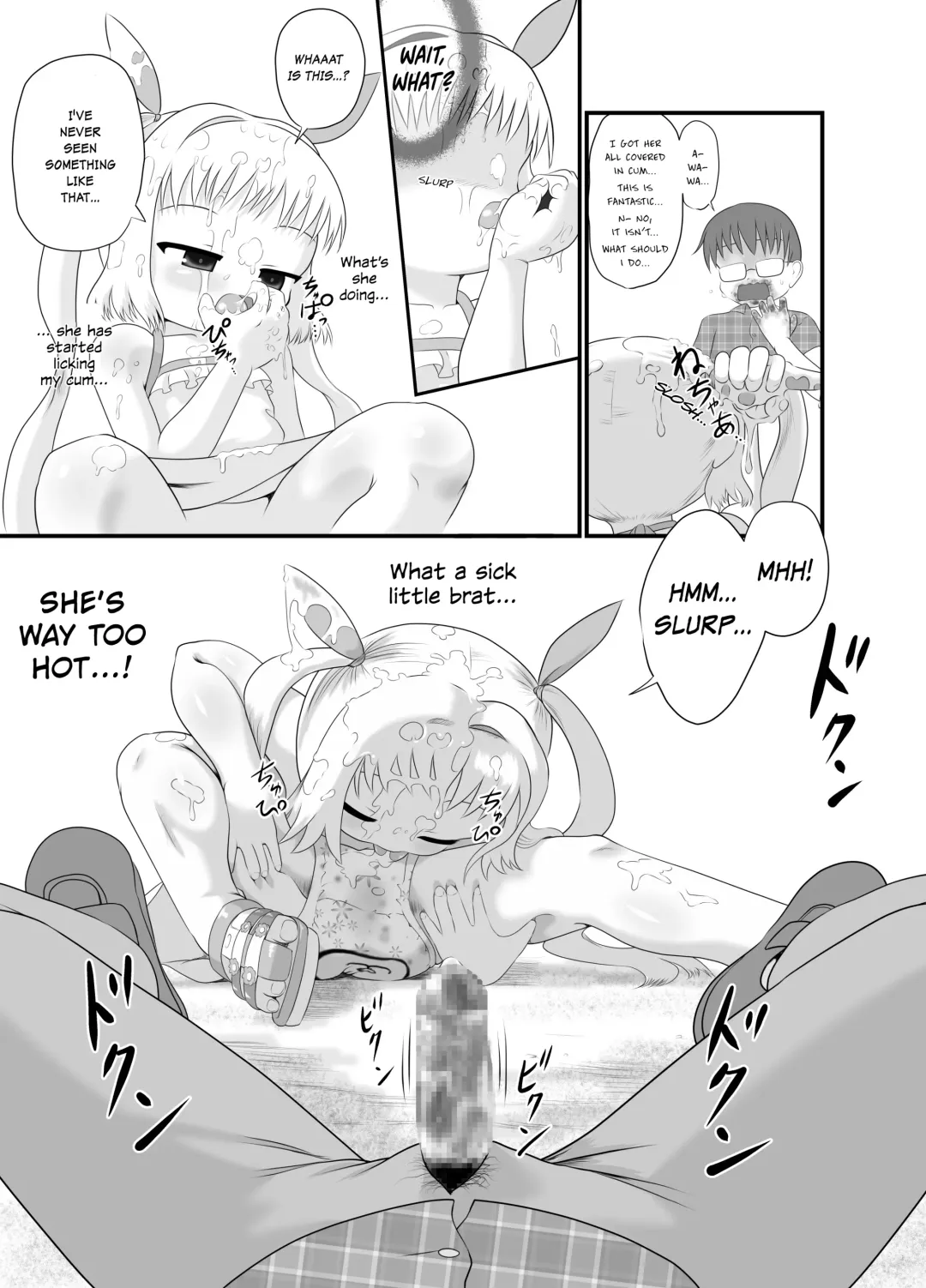 [Kuloamaki] Rojiura no Elo | Eloh, the Girl in the Alley Fhentai - Page 9