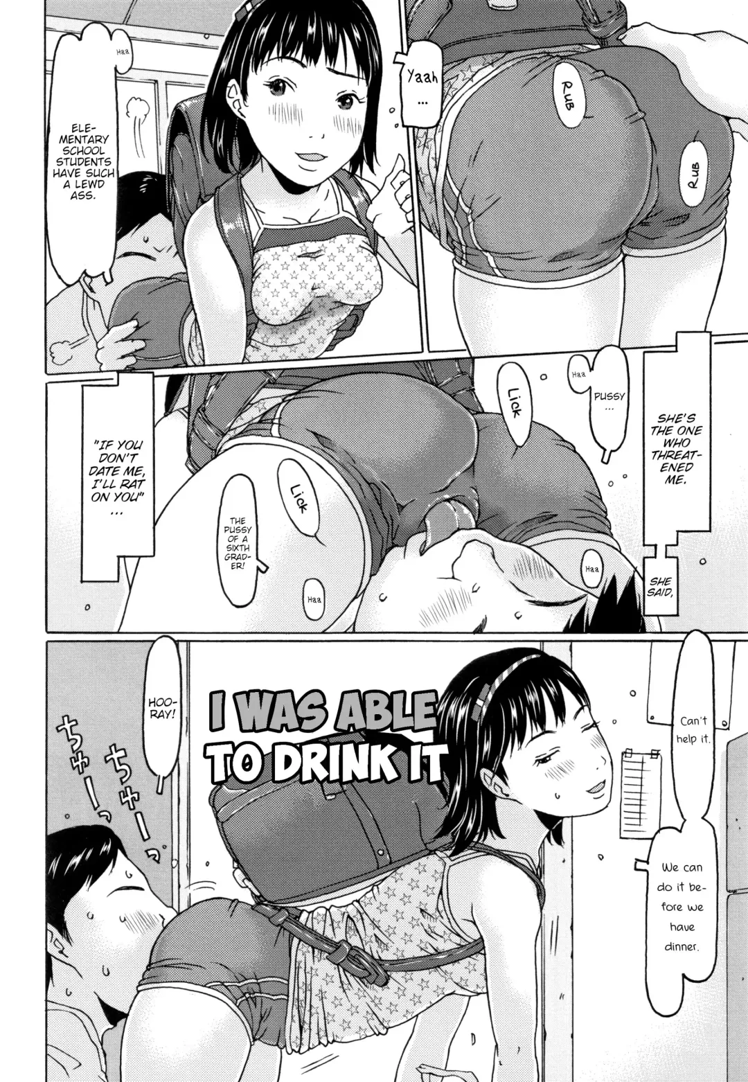 [Eb110ss] Chanto Nometa yo | I was Able to Drink it Fhentai.net - Page 2