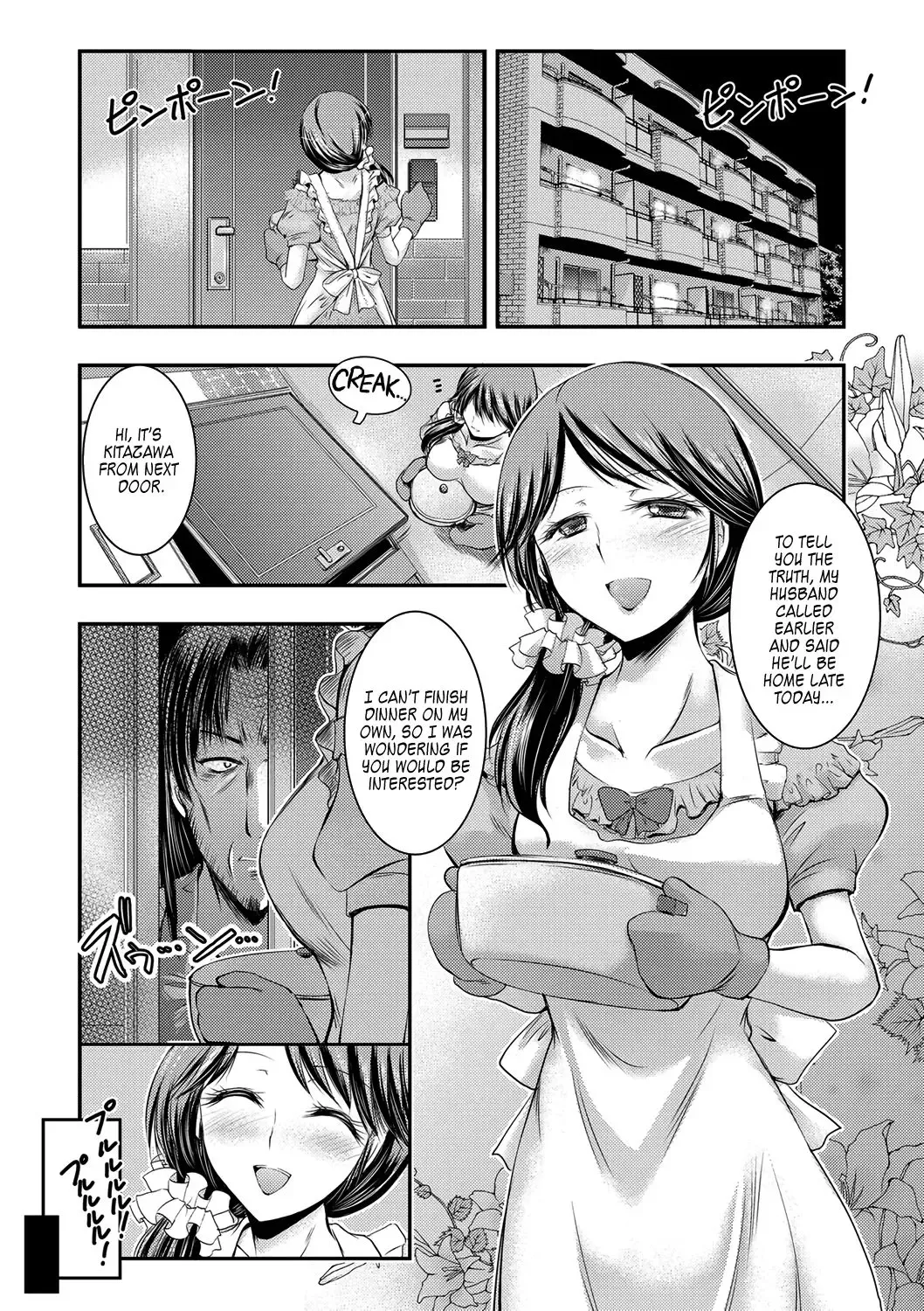 Read [Takei Tsukasa] Kyouhaku Kannen Ch. 1 - Fhentai.net