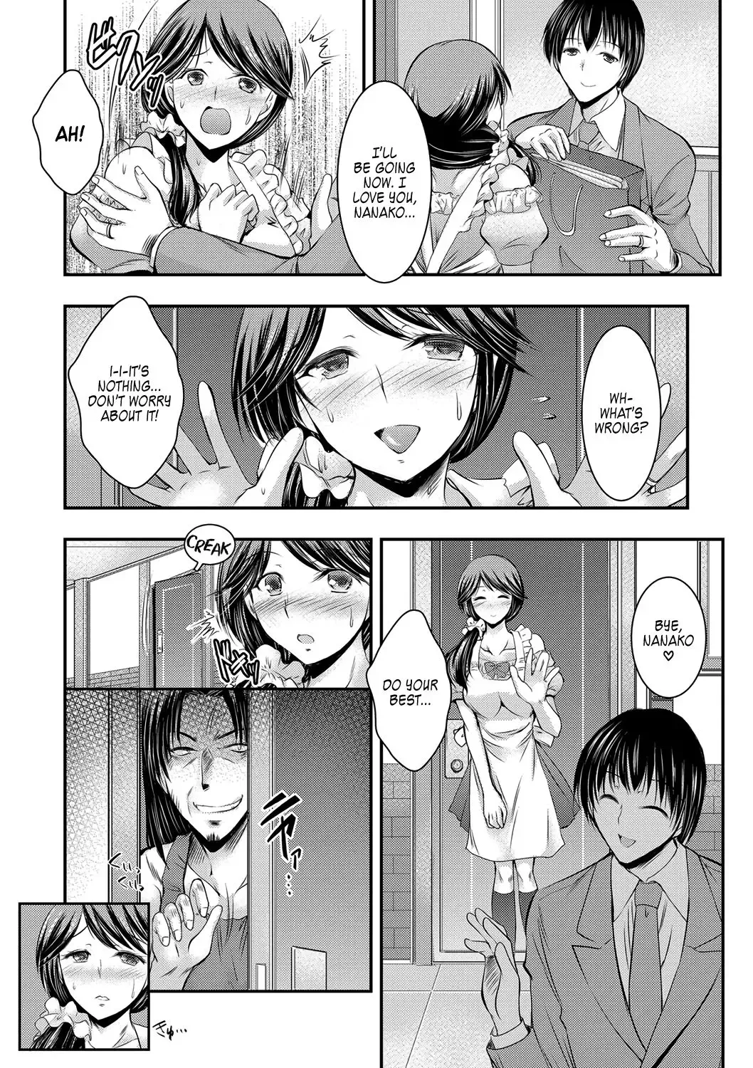 [Takei Tsukasa] Kyouhaku Kannen Ch. 1 Fhentai.net - Page 4