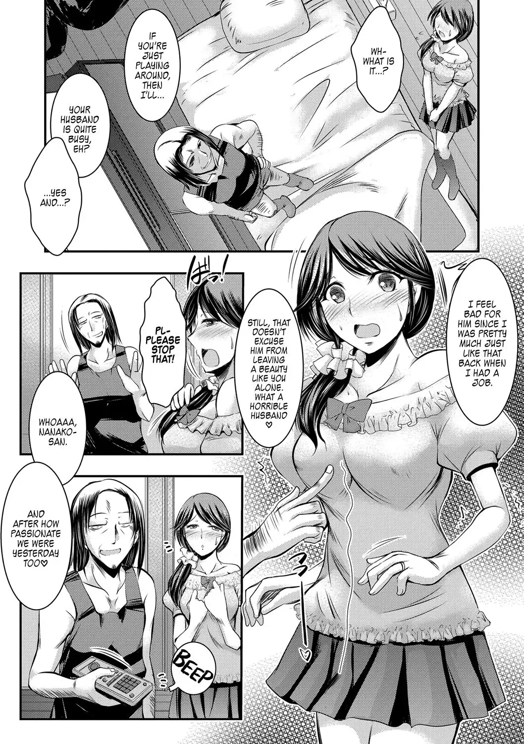 [Takei Tsukasa] Kyouhaku Kannen Ch. 1 Fhentai.net - Page 5