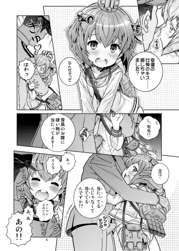 [Saeki Tatsuya] Teitoku wa Osoku temo Zettai Daijoubu!! Fhentai.net - Page 3