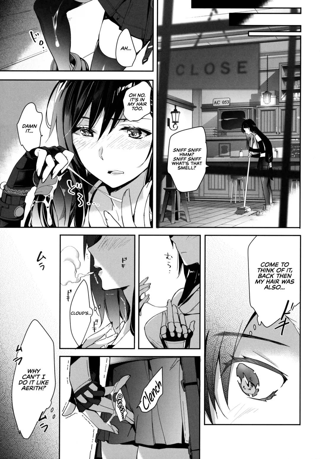 [Taira Tsukune] Jirettai, 2-gil, Remake | Tantalizing 2 Gil: REMAKE Fhentai.net - Page 7