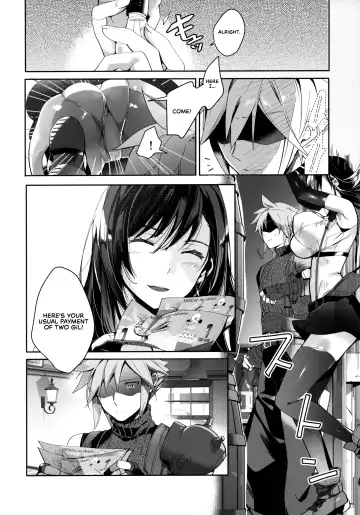 [Taira Tsukune] Jirettai, 2-gil, Remake | Tantalizing 2 Gil: REMAKE Fhentai.net - Page 6