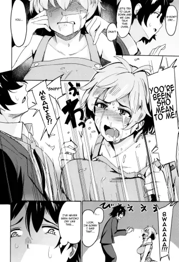 [Wakamesan] Slap❤Love Attack Fhentai - Page 4