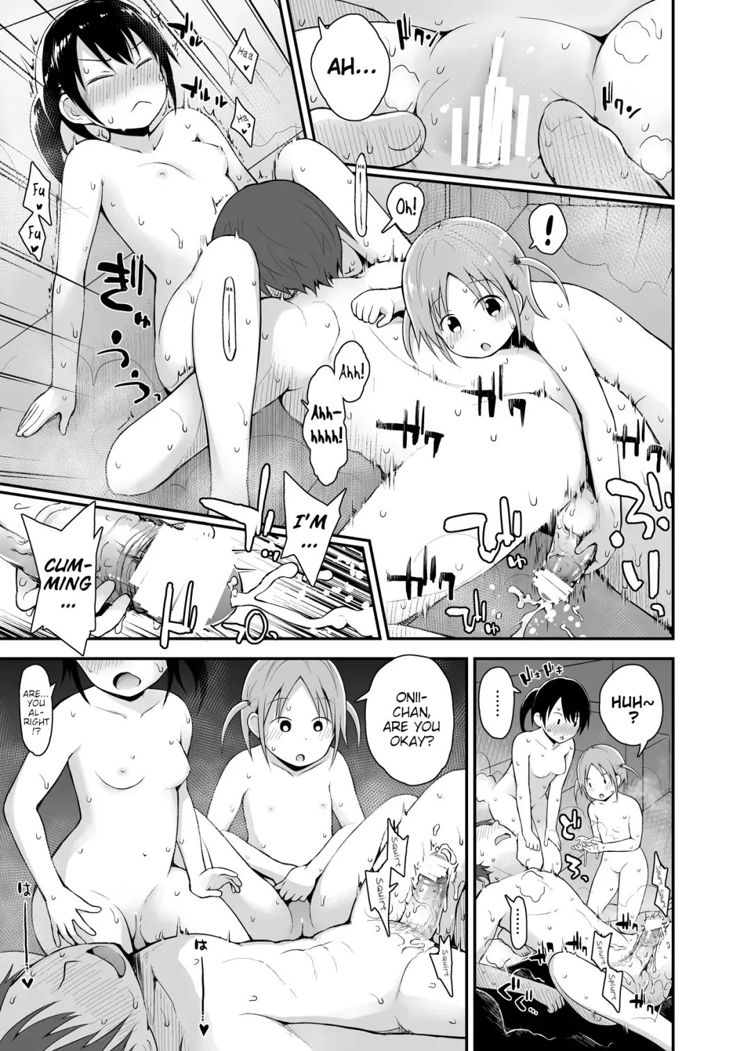 [Fujisaka Lyric] Onnanoko datte Otokoyu ni Hairitai 3 | They may just be little girls, but they still want to enter the men's bath! 3 Fhentai - Page 12