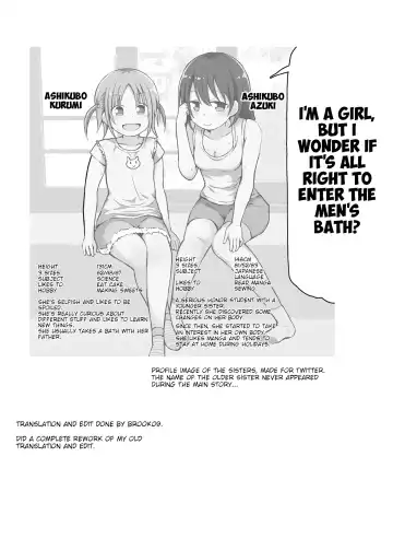 [Fujisaka Lyric] Onnanoko datte Otokoyu ni Hairitai 3 | They may just be little girls, but they still want to enter the men's bath! 3 Fhentai - Page 24