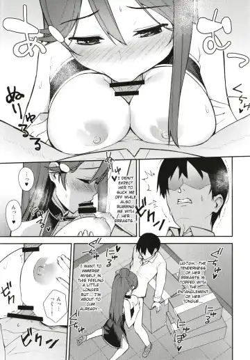 [Nagareboshi] Kyou kara Hajimaru Sex Life Fortissimo - Start in my brand new SEX life. Fhentai - Page 15