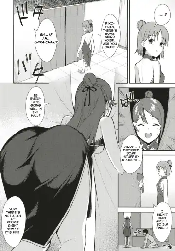 [Nagareboshi] Kyou kara Hajimaru Sex Life Fortissimo - Start in my brand new SEX life. Fhentai - Page 24