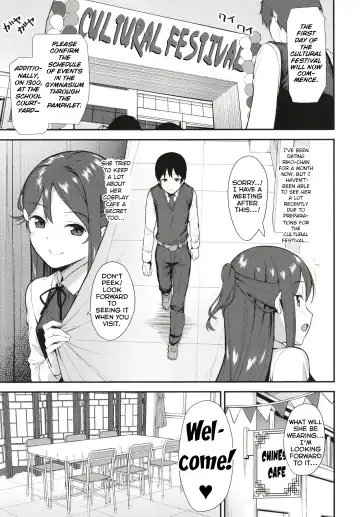 [Nagareboshi] Kyou kara Hajimaru Sex Life Fortissimo - Start in my brand new SEX life. Fhentai - Page 5