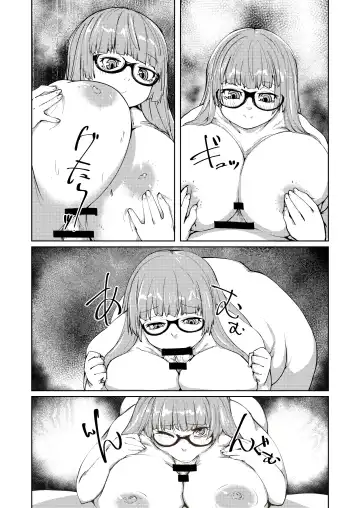 [Hiro] Anal de Nagusamete Patchouli-sama Fhentai - Page 10