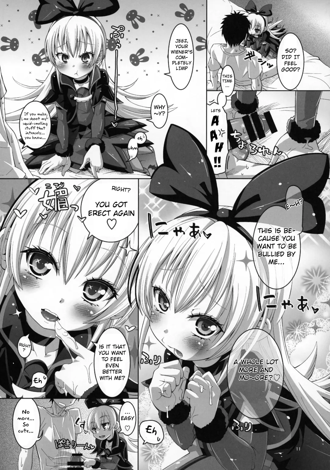 [Kakkuu] Kougekiteki Houshigata Jikochuu Hime Fhentai - Page 12