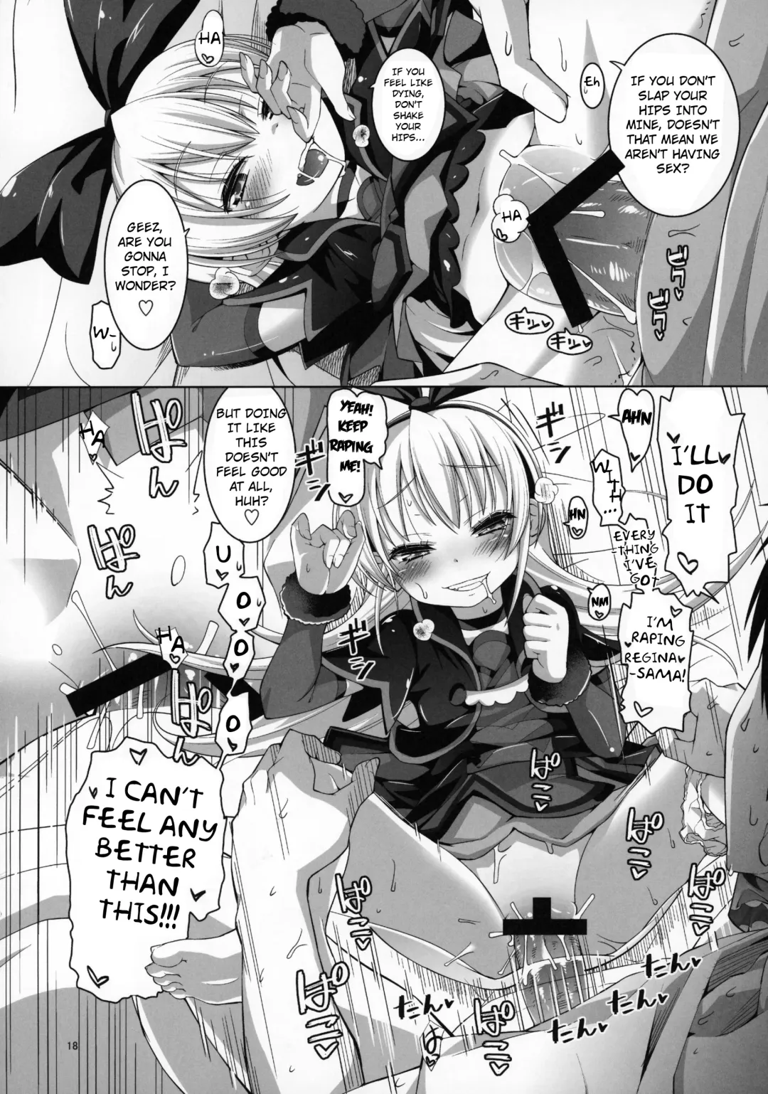 [Kakkuu] Kougekiteki Houshigata Jikochuu Hime Fhentai - Page 19