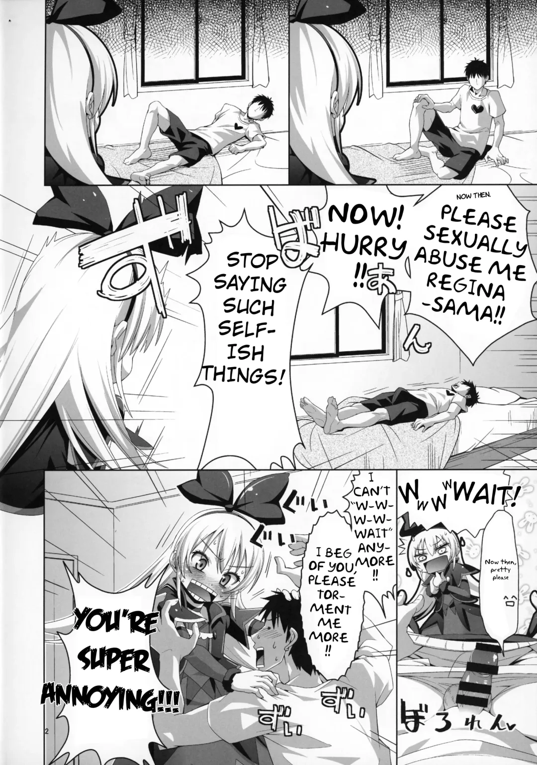 [Kakkuu] Kougekiteki Houshigata Jikochuu Hime Fhentai - Page 3