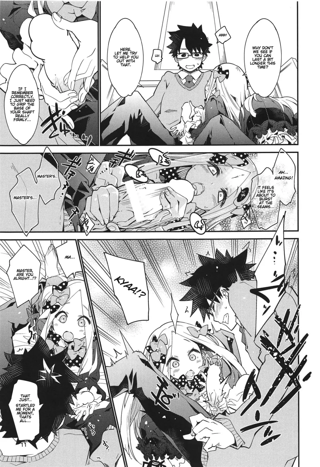 [Mikage] Hoshi no Furu Yo no Sono Ato de... Fhentai - Page 10