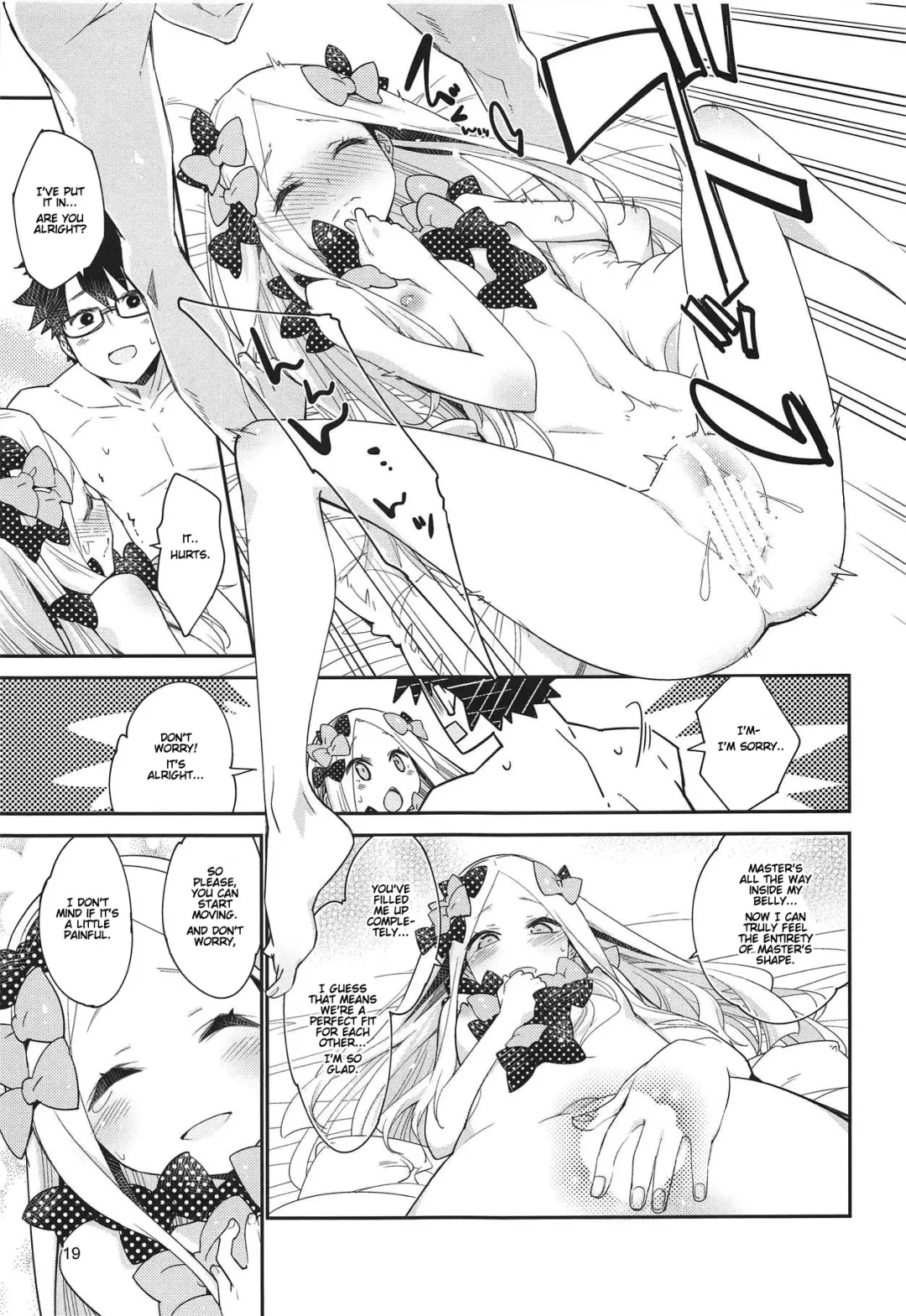 [Mikage] Hoshi no Furu Yo no Sono Ato de... Fhentai - Page 18