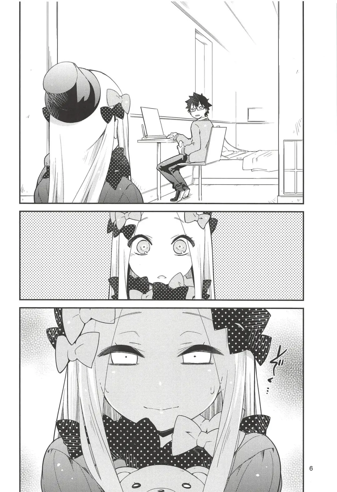 [Mikage] Hoshi no Furu Yo no Sono Ato de... Fhentai - Page 5