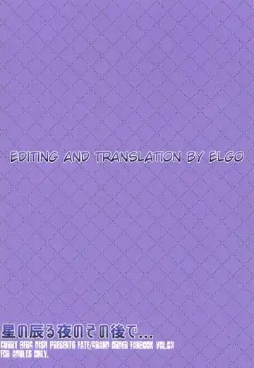 [Mikage] Hoshi no Furu Yo no Sono Ato de... Fhentai - Page 26