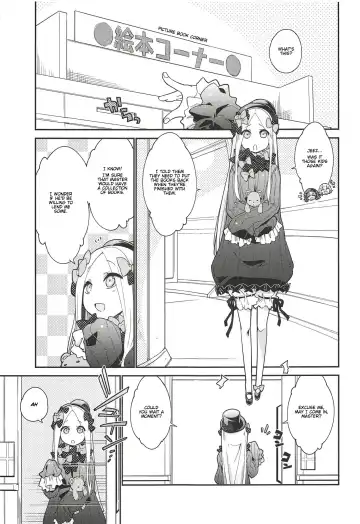[Mikage] Hoshi no Furu Yo no Sono Ato de... Fhentai - Page 4