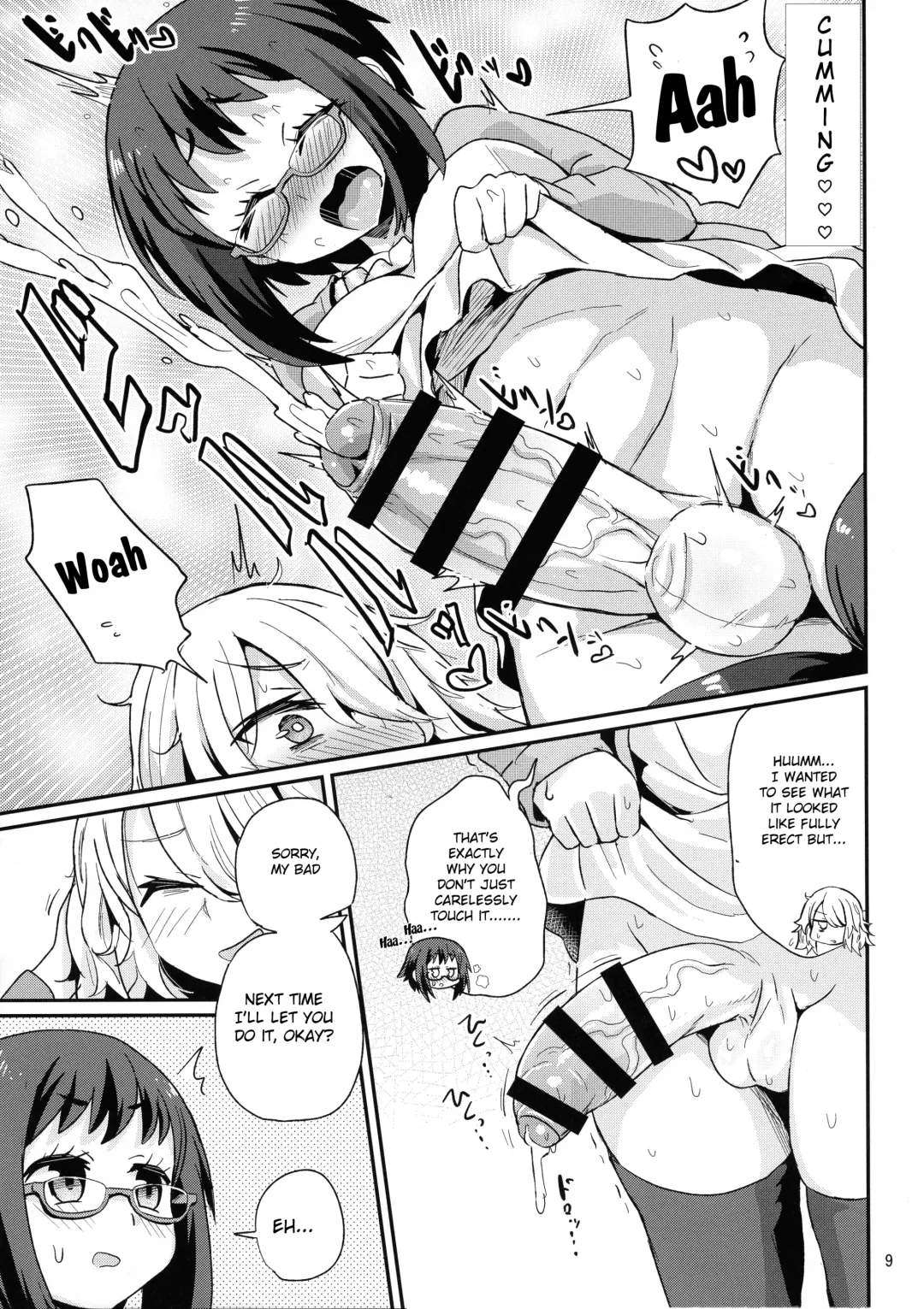 [Magifuro Konnyaku] Mecha Shiko Shichau Kei Joshi Fhentai - Page 9