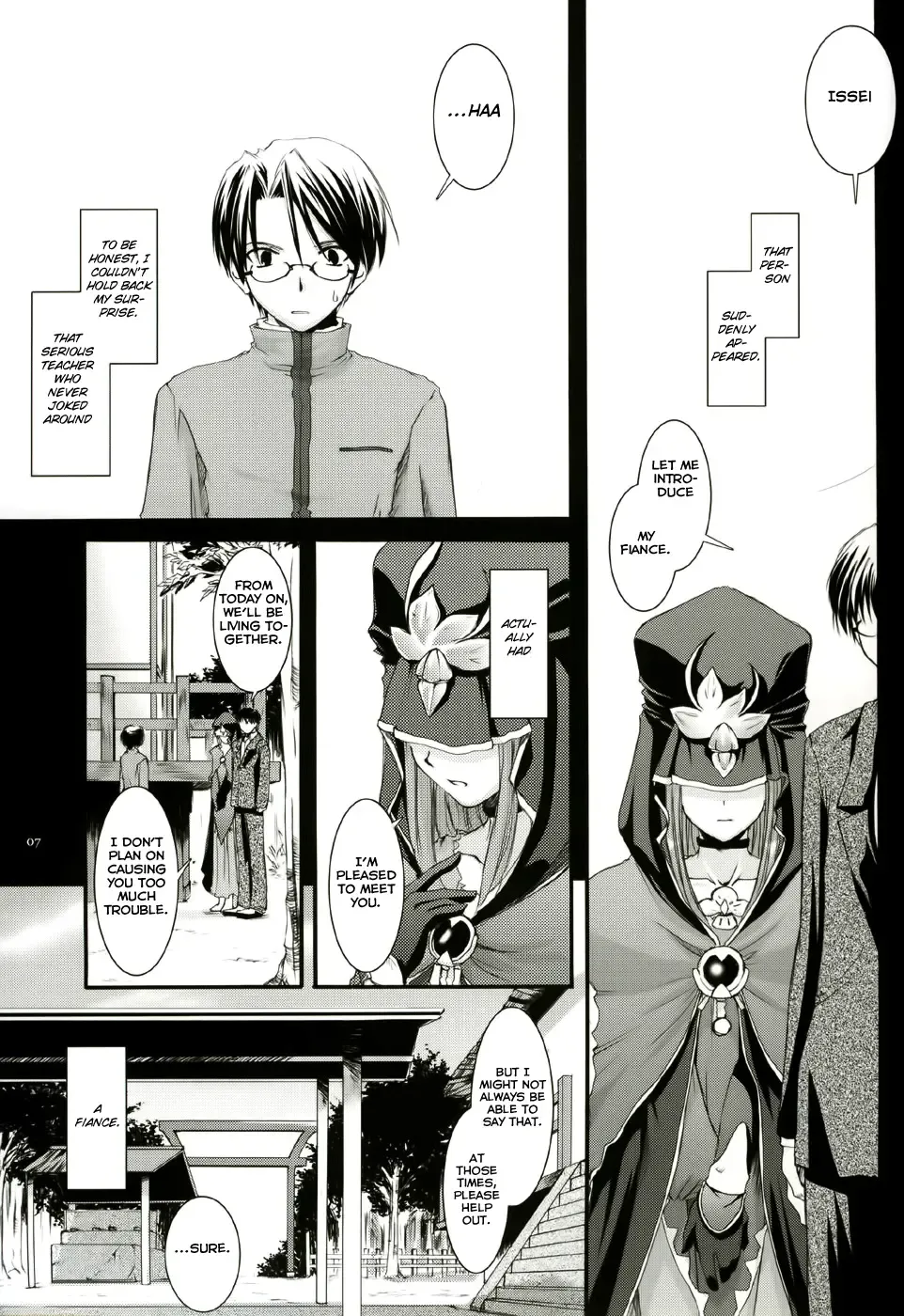 [Nakajima Yuka] D.L. action 27 Fhentai.net - Page 6