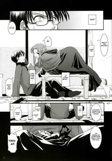 [Nakajima Yuka] D.L. action 27 Fhentai.net - Page 10