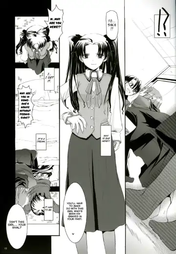 [Nakajima Yuka] D.L. action 27 Fhentai.net - Page 12