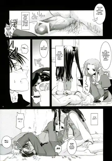 [Nakajima Yuka] D.L. action 27 Fhentai.net - Page 14