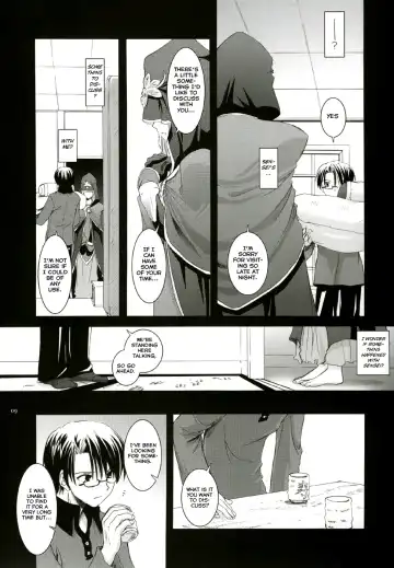 [Nakajima Yuka] D.L. action 27 Fhentai.net - Page 8