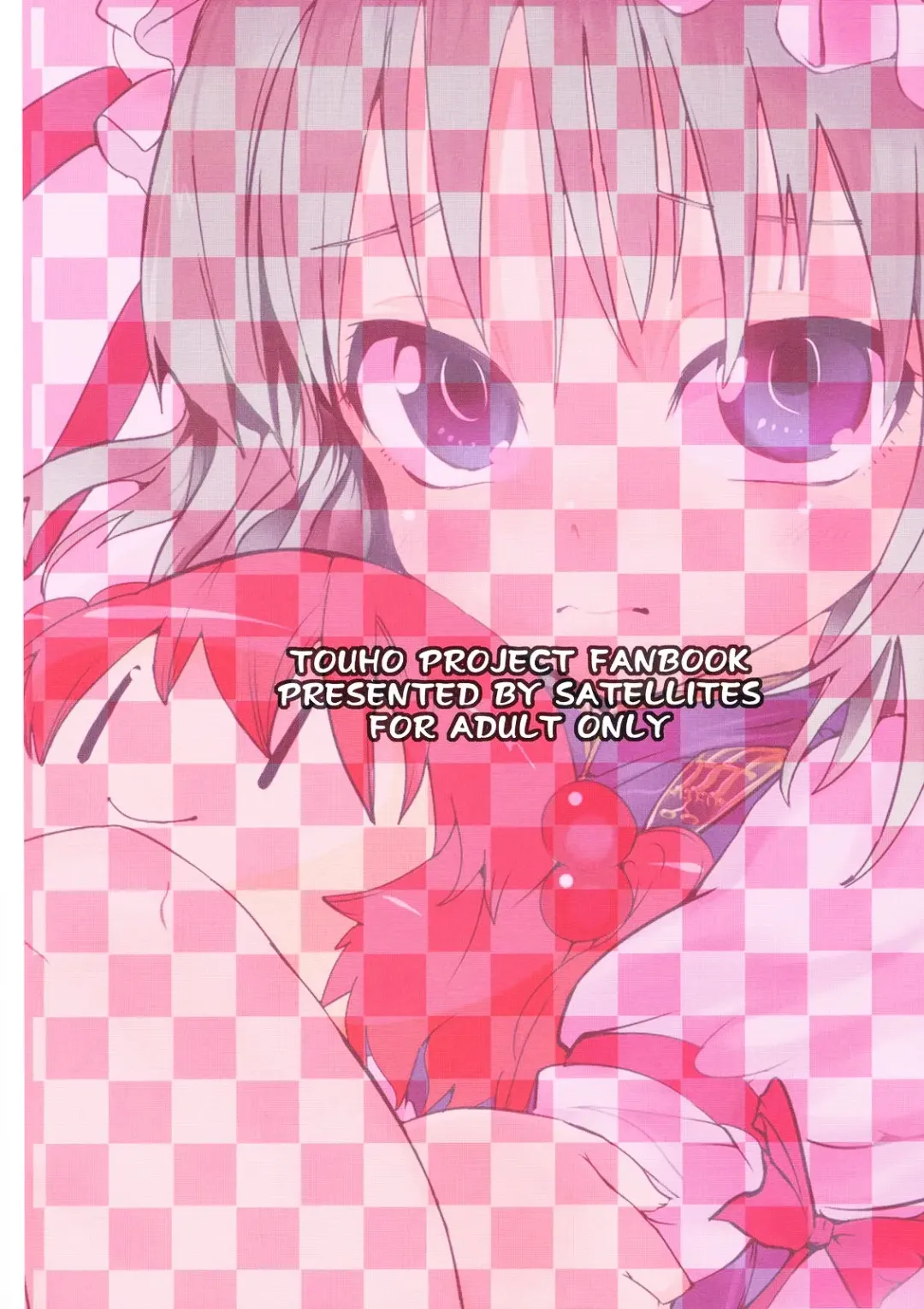 [Satetsu] Love Assort Fhentai - Page 28