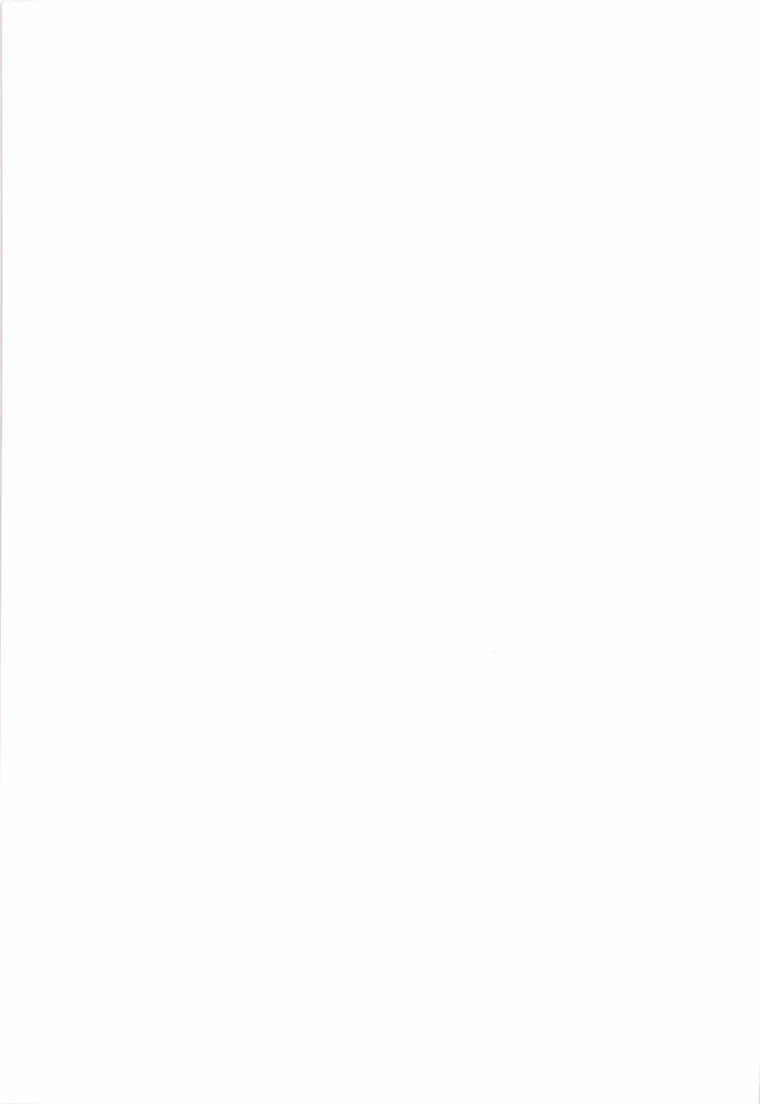 [Uzuki Hiro] Hohoiro Toiki Fhentai - Page 2