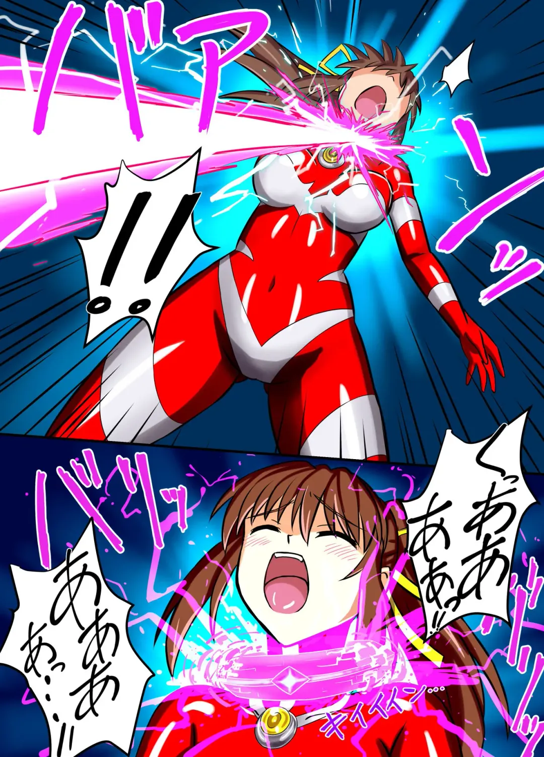 [Asu] Ultimate Rena Ch. 4 Uchuujin no Wana! Fukanzen Henshin! Fhentai - Page 14