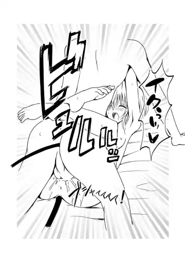 [Senga] Harem End phase:momo Fhentai - Page 27